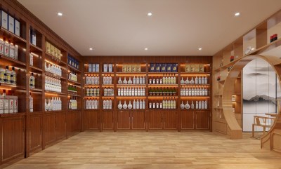 新中式烟酒店3D模型下载